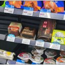 GS25김포메가박스 | GS편의점 맛있는 디저트 추천 쿠키샷 레드벨벳 크림치즈 가격 및 후기