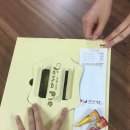 &lt;서울유명빵집&gt;이에나 파이 에그파이 후기