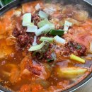 유정 닭도리탕 이미지