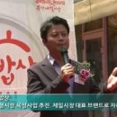 우성상가시장 이미지