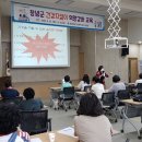 창녕지킴이