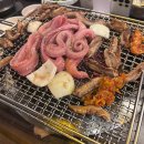 풍천장어꼼장어 | 대전 꼼장어 맛집은 여기! ‘우리풍천장어숯불꼼장어’ 솔직후기