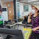 밝은미소재가실버케어 이미지