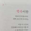 상대도안아이파크공인중개사사무소 이미지