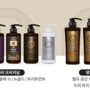 두리화장품(주) 이미지