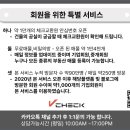 흥진빌딩 이미지