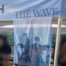 장충체육관 | 2025 포레스텔라 콘서트 THE WAVE 후기 + 장충체육관 시야