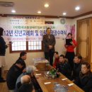 (사)한국교통장애인협회 김천시지회 이미지