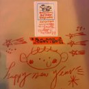 참좋은세상 | 내가 살아가는 삶을 정말 사랑하지, 나는