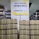 성보환경 - 2636 | 성보환경