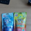 GS25 충북도립대점 이미지