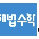 사천여자중학교 이미지