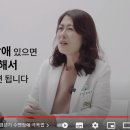일산브레인신경과의원 이미지