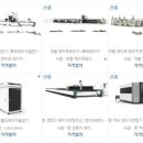 거산산업 이미지