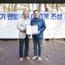 개향기 아시아경제