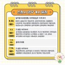 동안구청 민원봉사실 앞 | 동작구청이 장승배기 동작행정타운 신청사로 이전합니다.