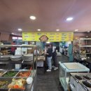 원조보리밥 이미지