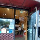 산마루로 이미지