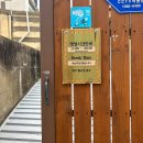 [내돈내산] 제주중식맛집, 자이완538(현무암멘보샤존맛탱)