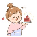 고효 이미지