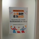 미가캐슬 이미지