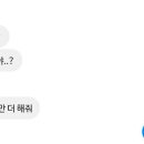 빛나는청춘 이미지