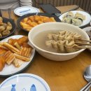이쁜이분식