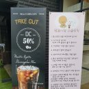 벨르시앙 네이버블로그