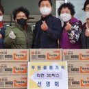 선명회센타 이미지