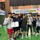 팀 복싱 스터번 이천본점 네이버블로그