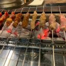 채움양꼬치 네이버블로그