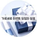 뉴해피여행사 이미지