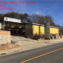 길상면사무소 네이버블로그