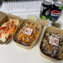 선정릉맛집 호주 HSP 할랄스낵팩 스낵팩멜번 배달후기