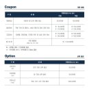 정철희 국제승마센터 이미지