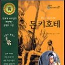 계양고등학교 이미지