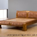 장수기흙침대