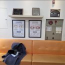 정산한의원 이미지