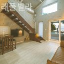 하얀고래펜션 이미지