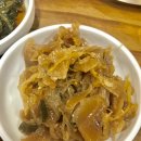 통큰왕소금구이 이미지