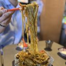 차오야끼