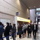 2020 코엑스 유아교육전 후기