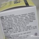 하은유통 이미지