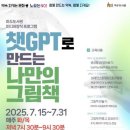 마두 이미지