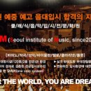 차바이올린피아노음악학원 이미지
