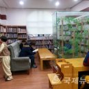 예주작은도서관 국제뉴스