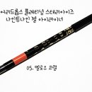 나인투나인 이미지