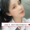 비제이뷰티BJ