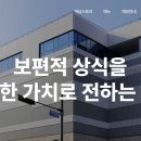 하남돼지집 - 화성시 상신하길로328번길 8-13 | 하남돼지집