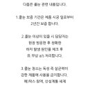 운연천로L 이미지